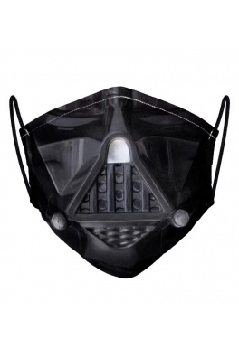 Dark Lord Face Mask Black