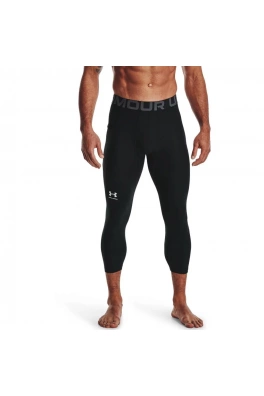 Pánské kompresní 3/4 legíny Under Armour HG Armour