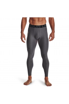 Pánské kompresní legíny Under Armour HG Armour Leggings