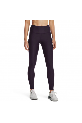 Dámské kompresní legíny Under Armour Armour Branded Legging
