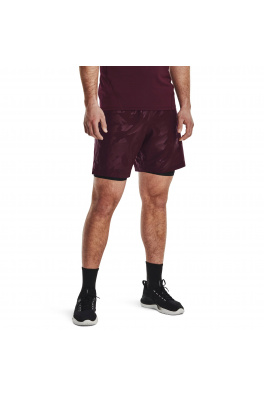 Pánské kraťasy Under Armour Woven Emboss Short
