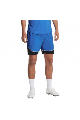 Pánské kraťasy Under Armour M's Ch. Pro Train Short