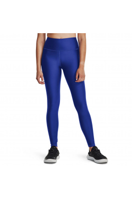 Dámské kompresní legíny Under Armour Armour Branded Legging