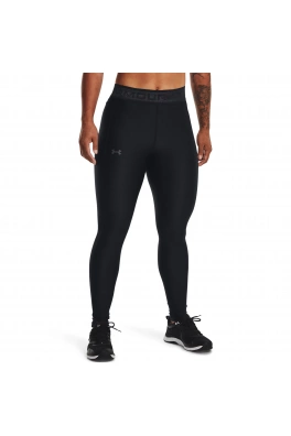 Dámské kompresní legíny Under Armour Armour Branded WB Leg