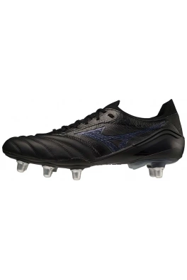 Pánská fotbalová obuv Mizuno Morelia Neo III Beta Elite Si