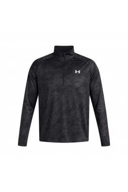 Pánské triko Under Armour Tech 2.0 1/2 Zip