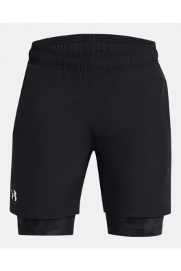 Chlapecké kraťasy Under Armour WOVEN