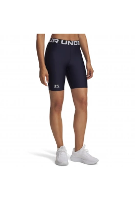 Dámské kraťasy Under Armour HG Authentics 8in Short