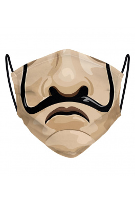 Ciao Face Mask Beige