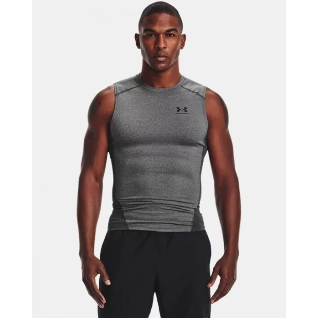 Pánské kompresní tílko Under Armour Comp SL