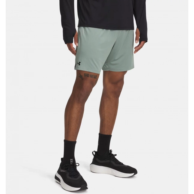 Pánské kraťasy Under Armour Tech Vent 7in Shorts