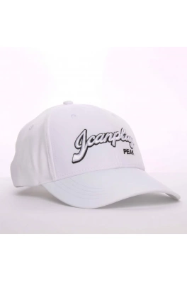 Peak peak sports cap white