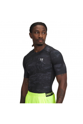 Pánské tričko Under Armour HG Armour Printed SS