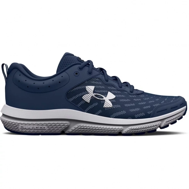 Pánská běžecká obuv Under Armour Charged Assert 10