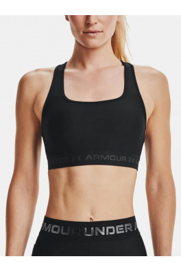 Podprsenka Under Armour CROSSBACK