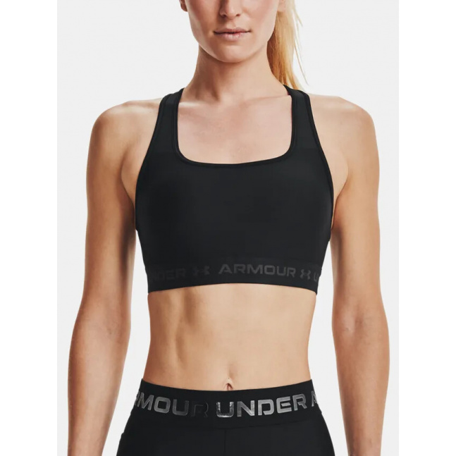 Podprsenka Under Armour CROSSBACK