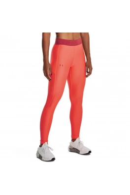 Dámské kompresní legíny Under Armour Armour Branded WB Leg
