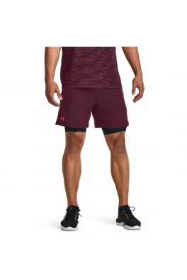 Pánské kraťasy Under Armour Vanish Woven 6in Shorts