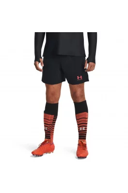 Pánské kraťasy Under Armour M's Ch. Pro Woven Short