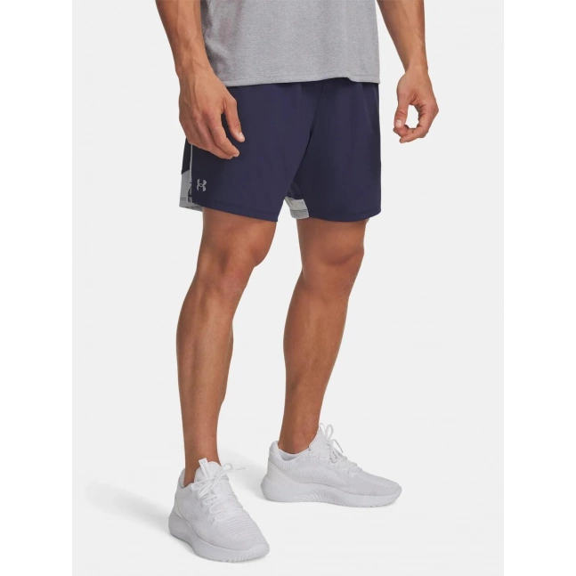 Pánské kraťasy Under Armour Tech Vent 2in1 Short