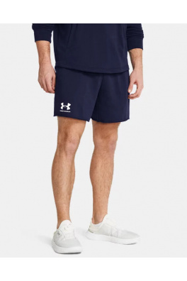 Pánské šortky Under Armour RIVAL