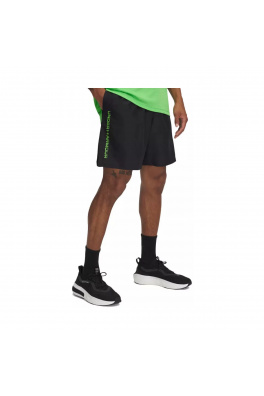 Pánské kraťasy Under Armour Woven Wdmk Shorts
