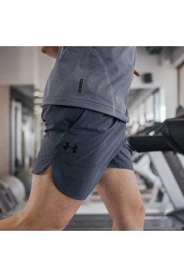 Pánské kraťasy Under Armour Peak Woven Short