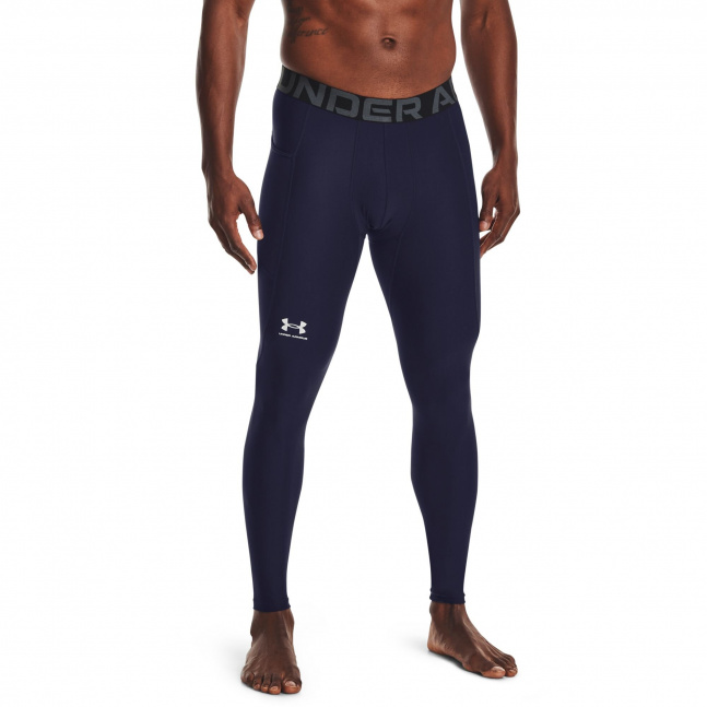 Pánské kompresní legíny Under Armour HG Armour Leggings