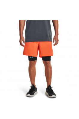 Pánské kraťasy Under Armour Peak Woven Short