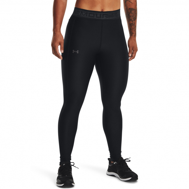 Dámské kompresní legíny Under Armour Armour Branded WB Leg