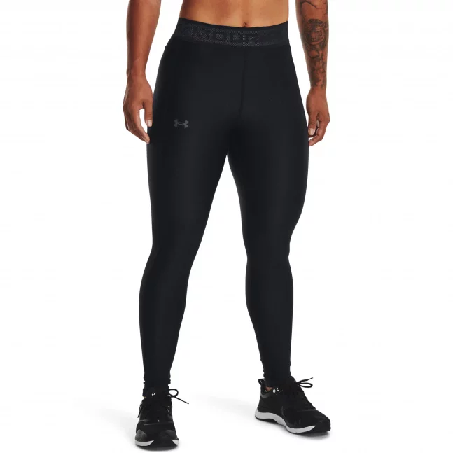 Dámské kompresní legíny Under Armour Armour Branded WB Leg