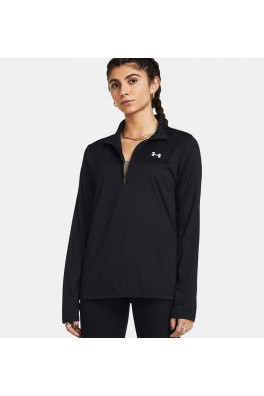 Dámská mikina Under Armour Tech 1/2 Zip