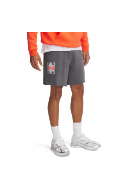 Pánské kraťasy Under Armour Rival TerryLogo8inShort