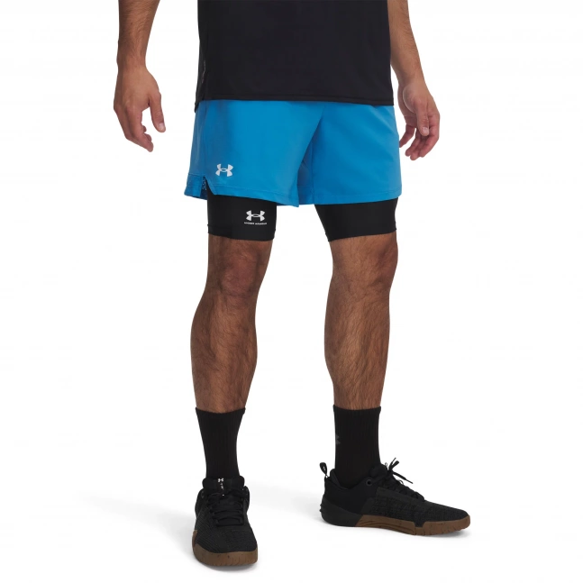 Pánské kraťasy Under Armour Vanish Woven 6in Shorts