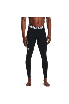 Pánské zimní kompresní legíny Under Armour CG Armour Leggings
