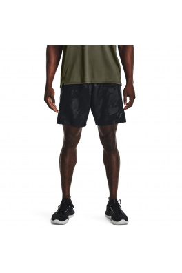 Pánské kraťasy Under Armour Woven Emboss Short