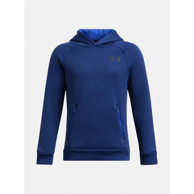 Chlapecká mikina Under Armour B Armour Flc Pro Hoodie