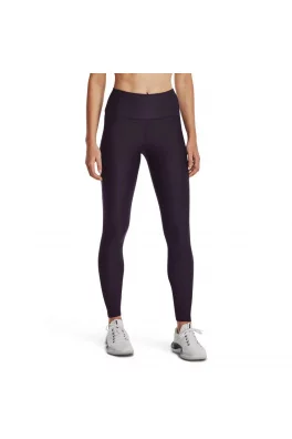 Dámské kompresní legíny Under Armour Armour Branded Legging