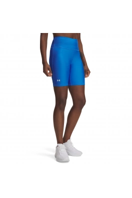 Dámské kraťasy Under Armour Tech Bike Short