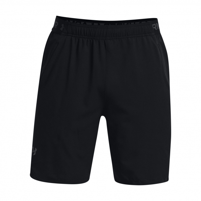 Pánské kraťasy Under Armour Vanish Woven Shorts