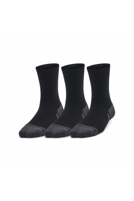 Dětské ponožky Under Armour Y Perform Tech 3p Crew