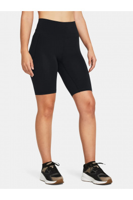 Dámské kraťasy Under Armour Meridian 10in Short