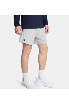 Pánské kraťasy Under Armour Tech Vent 7in Shorts