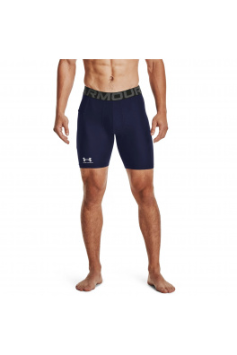 Pánské kompresní šortky Under Armour HeatGear Shorts