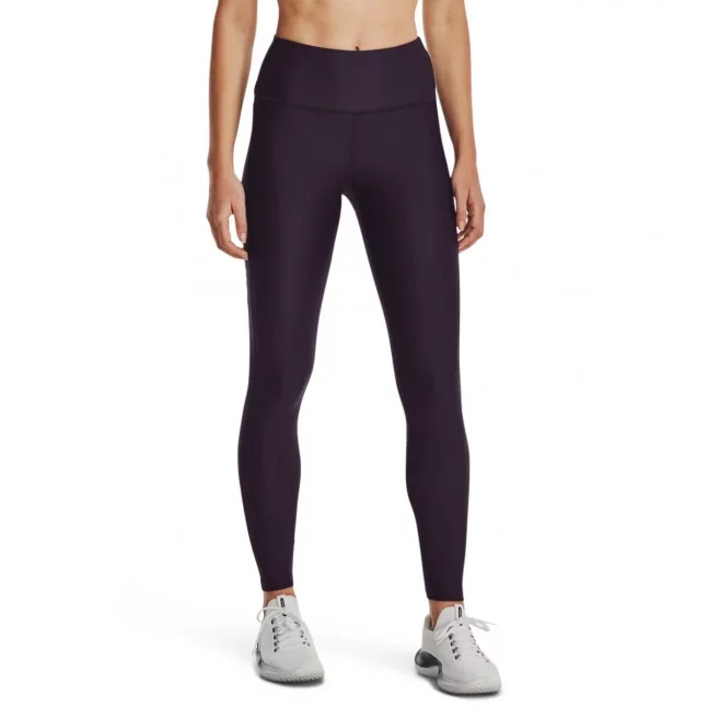 Dámské kompresní legíny Under Armour Armour Branded Legging