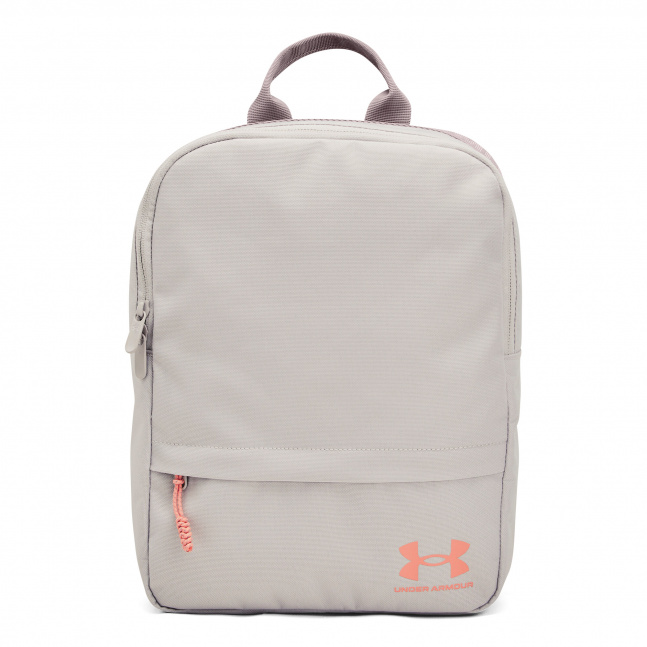 Unisexový batoh Under Armour Sportstyle Backpack SM