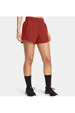 Dámské kraťasy Under Armour Vanish 3in Short