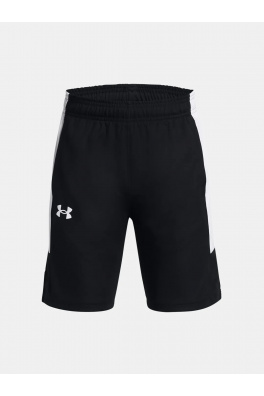 Chlapecké kraťasy Under Armour UA Baseline Short