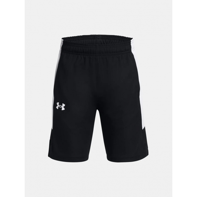 Chlapecké kraťasy Under Armour UA Baseline Short