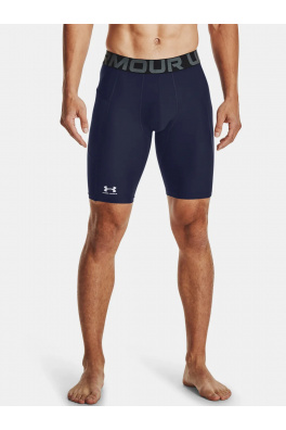 Pánské kraťasy Under Armour HG Armour Long Shorts